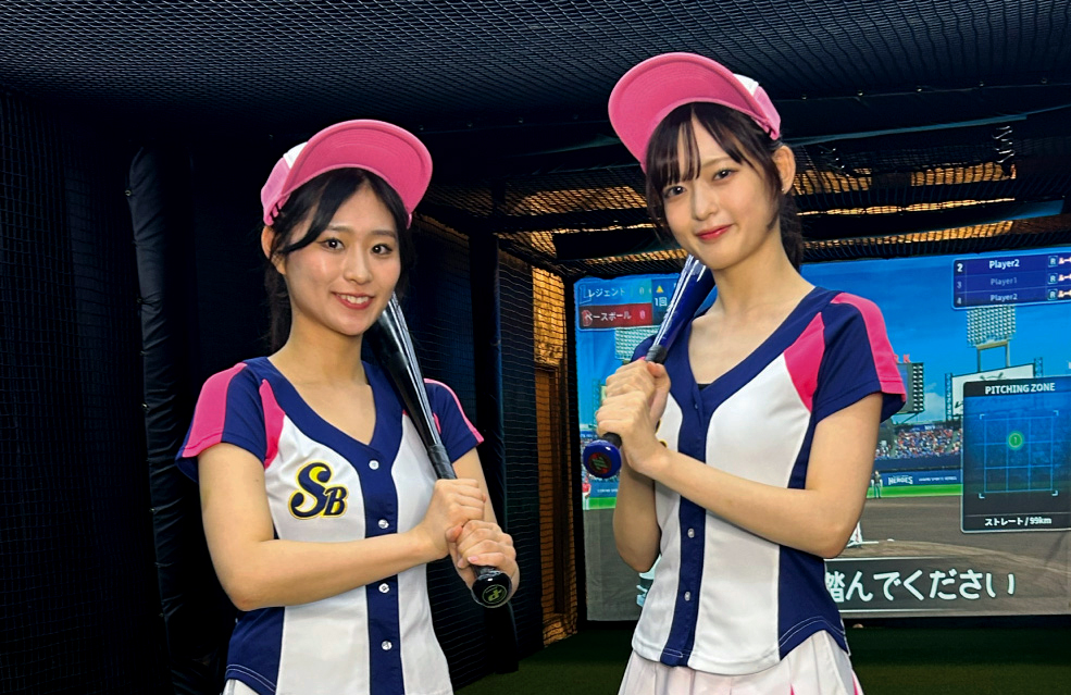 スタジアムバー横浜VIP席センター